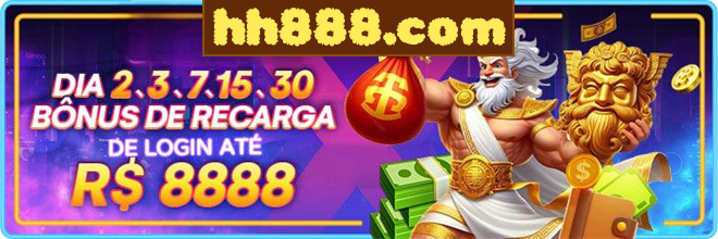 Compartilhar